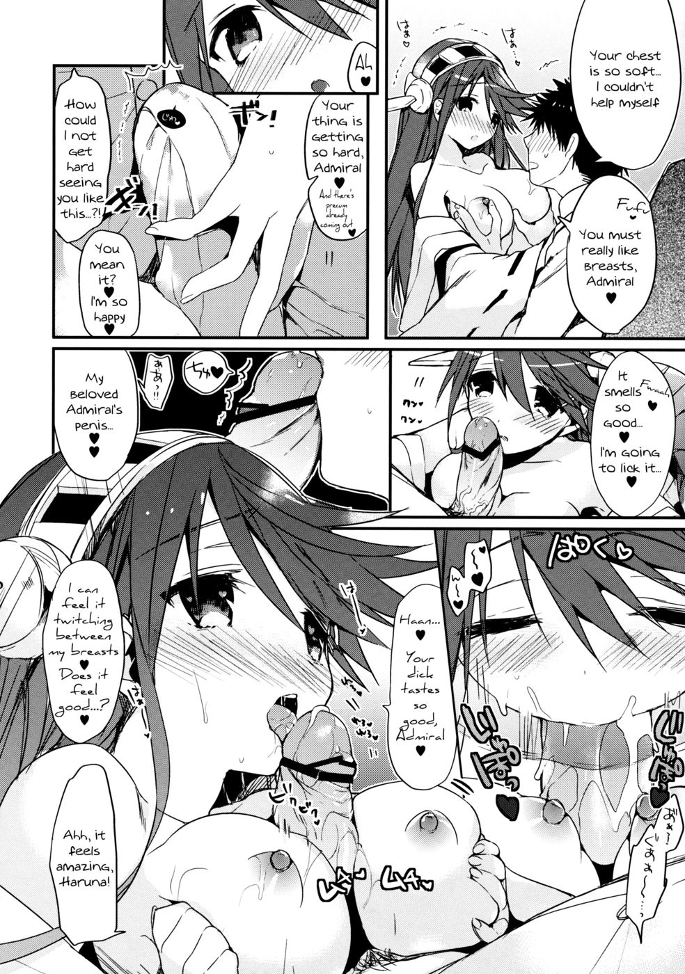 Hentai Manga Comic-Saishuu Senkan Kanojo-Read-9